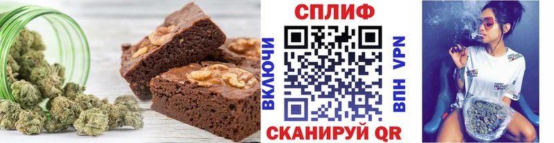 сколько стоит  Карасук  Еда ТГК марихуана 