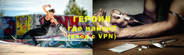 гашик Арсеньев