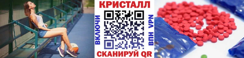 где найти Карасук Первитин мет
